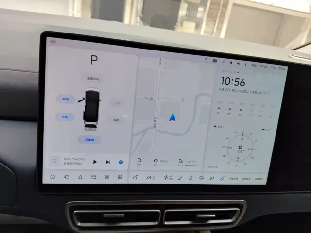 Li Auto MEGA — Фото автомобиля 7