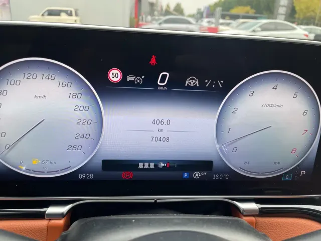 Mercedes-Benz S-Class — Фото автомобиля 9