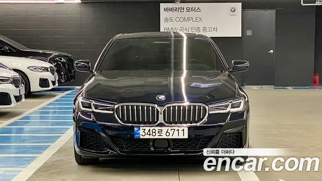 BMW 5-Series — Фото автомобиля 3