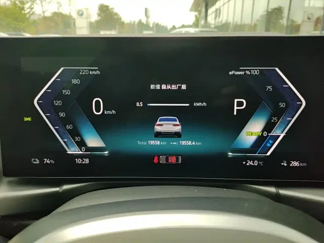 BMW i3 — Фото автомобиля 11