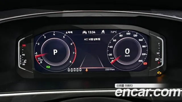 Volkswagen Tiguan — Фото автомобиля 8