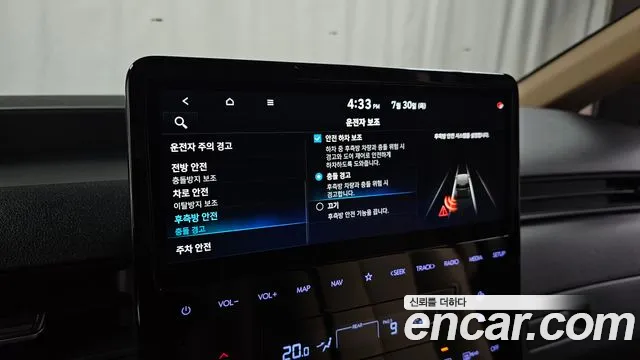 Hyundai Staria Staria 4WD Tourer 11 мест — Фото автомобиля 19