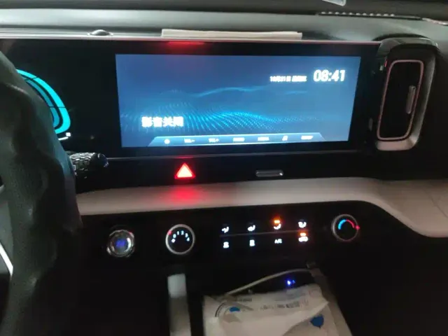 Hyundai ix35 — Фото автомобиля 13