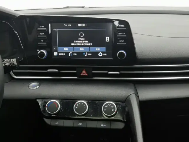 Hyundai Elantra — Фото автомобиля 12