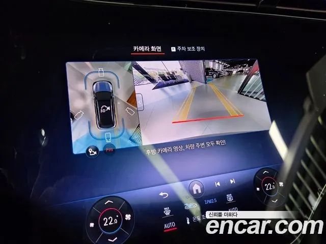 Mercedes-Benz EQS X296 — Фото автомобиля 15