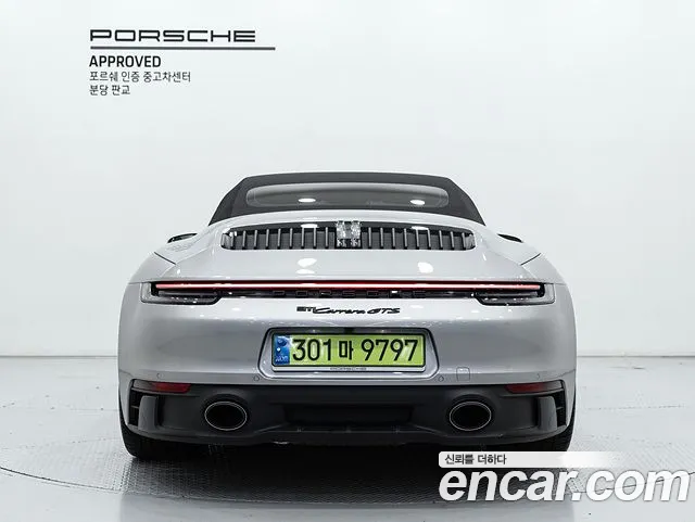Porsche 911 992 — Фото автомобиля 4