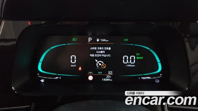 Hyundai Avante CN7 — Фото автомобиля 11