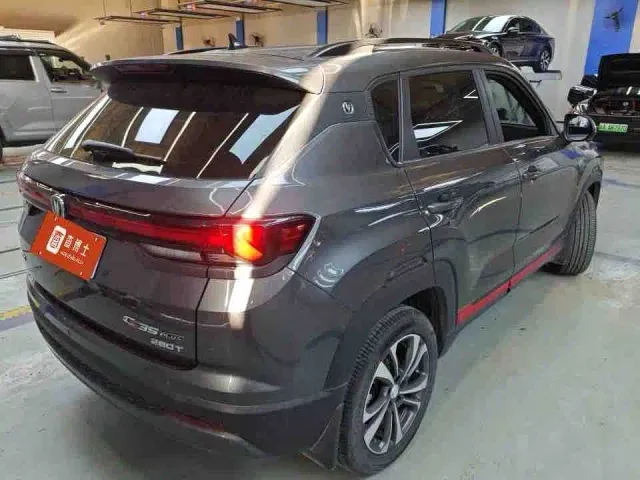 Changan CS35 Plus — Фото автомобиля 2