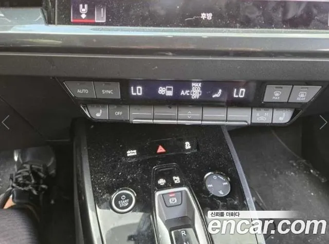 Audi Q4 e-tron — Фото автомобиля 8