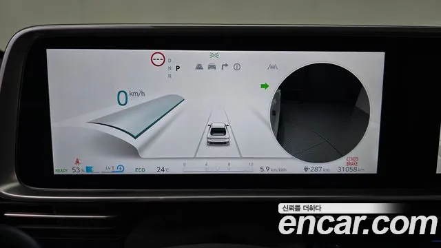 Hyundai Ioniq 6 — Фото автомобиля 11