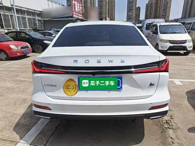Roewe i5 — Фото автомобиля 5