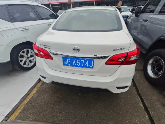 Nissan Sylphy 2022 Classic 1.6XE CVT Comfort Edition — Фото автомобиля 16