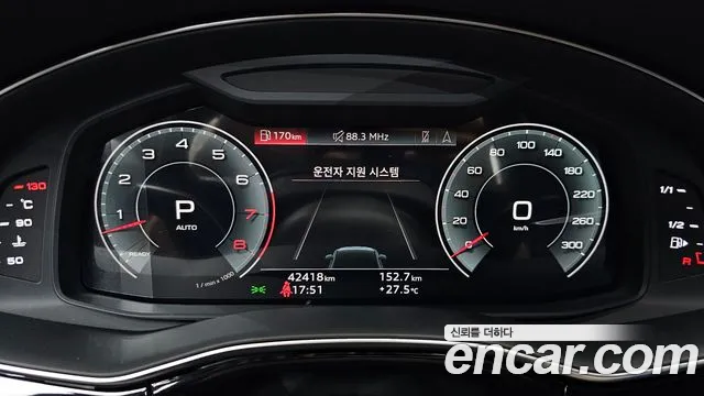Audi Q7 55 TFSI quattro Premium — Фото автомобиля 2