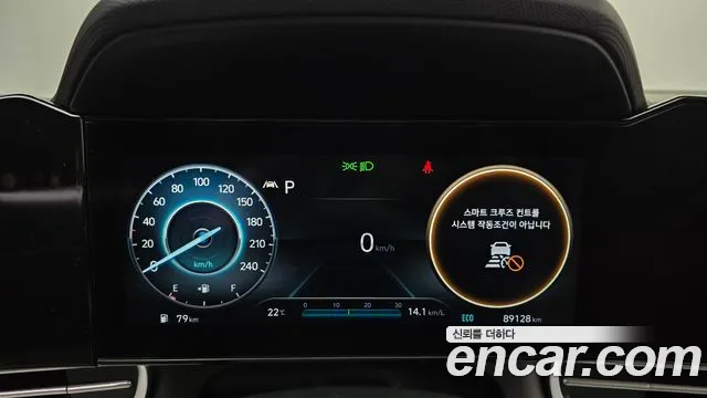 Hyundai Avante CN7 — Фото автомобиля 7