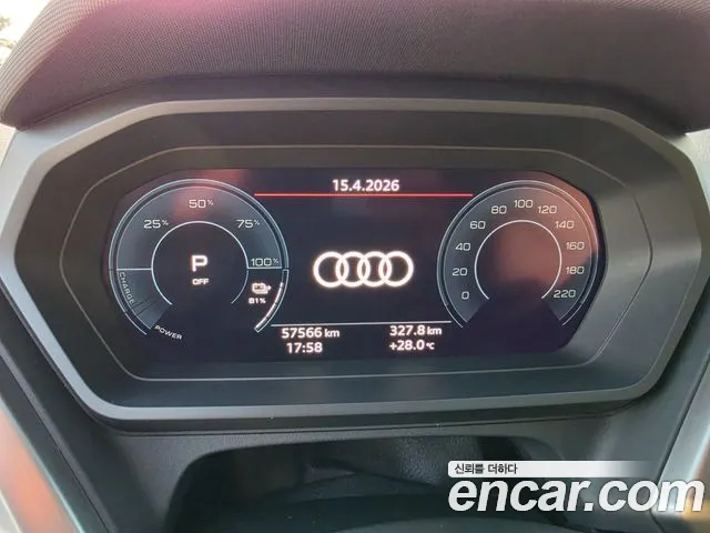 Audi Q4 e-tron F4 — Фото автомобиля 13