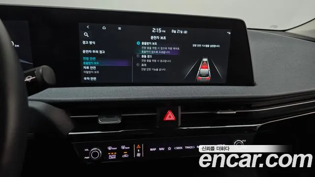 Kia EV6 — Фото автомобиля 14