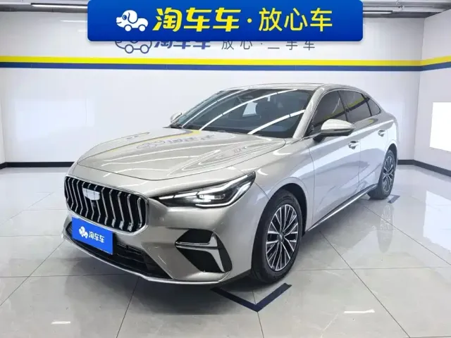 Фотография автомобиля — Geely Emgrand