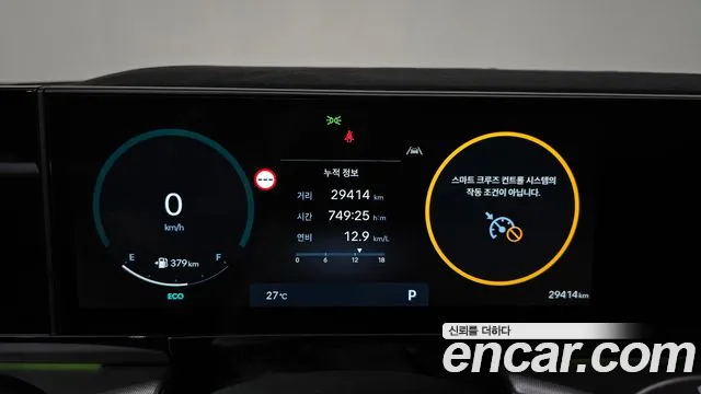 Hyundai Grandeur Grandeur (GN7) 2.5 Бензин 2WD — Фото автомобиля 8