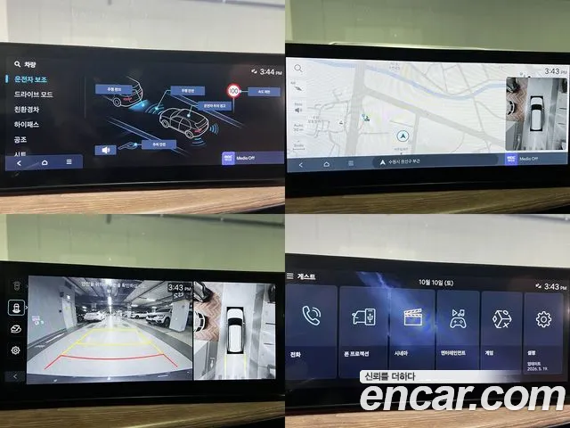Hyundai Santa Fe MX5 — Фото автомобиля 12