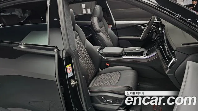 Audi RSQ8 — Фото автомобиля 9