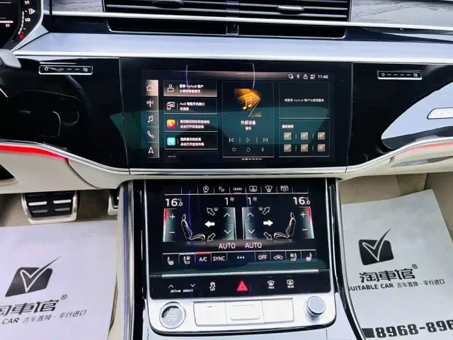 Audi A8 — Фото автомобиля 13