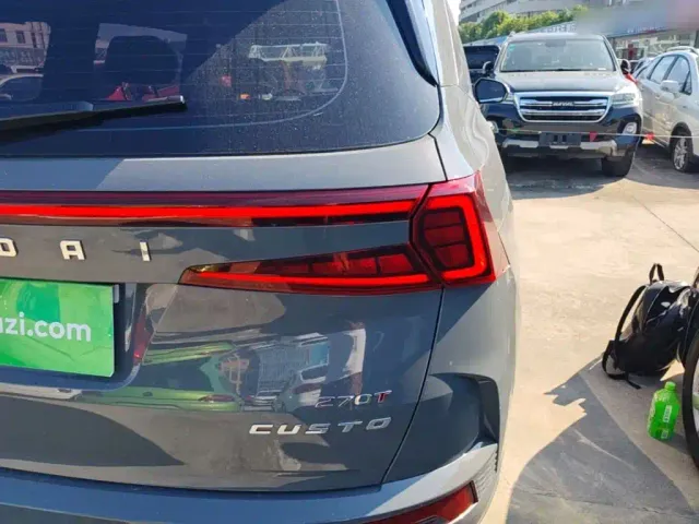 Hyundai Custo — Фото автомобиля 7