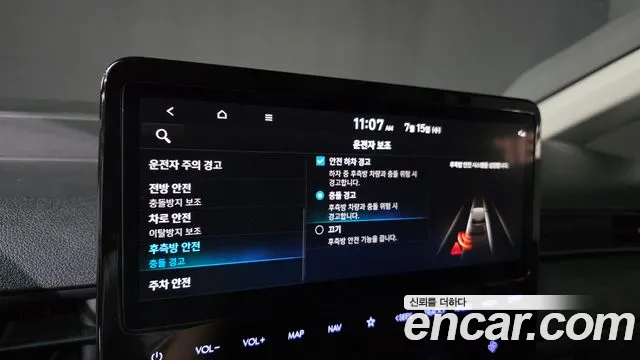 Hyundai Staria Staria Карго 5 мест — Фото автомобиля 16