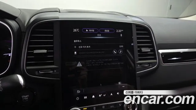 Renault Korea QM6 QM6 (New) — Фото автомобиля 29