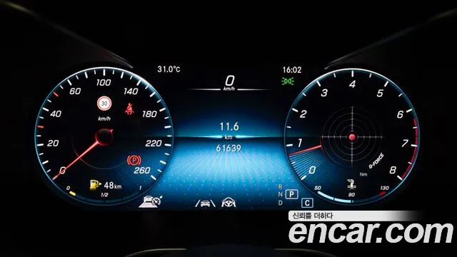 Mercedes-Benz GLC-Class X253 — Фото автомобиля 12