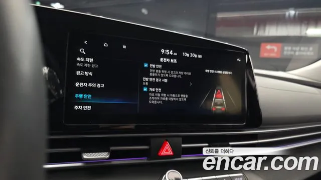 Hyundai Avante CN7 — Фото автомобиля 15