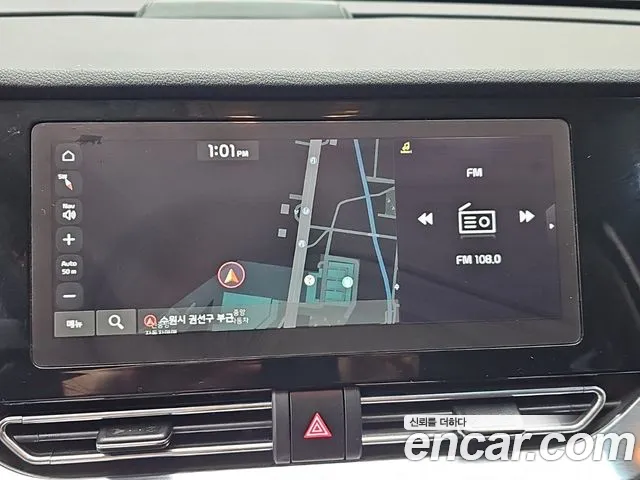 Kia Niro — Фото автомобиля 14