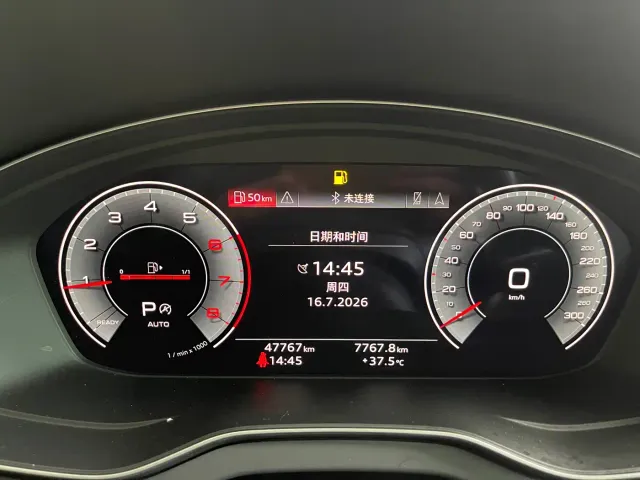 Audi Q5L — Фото автомобиля 17