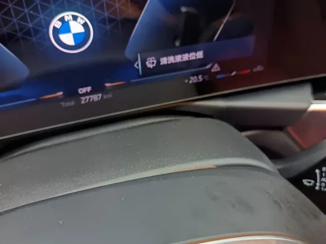BMW 3 Series — Фото автомобиля 4