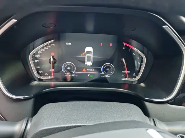 Changan CS75 — Фото автомобиля 7