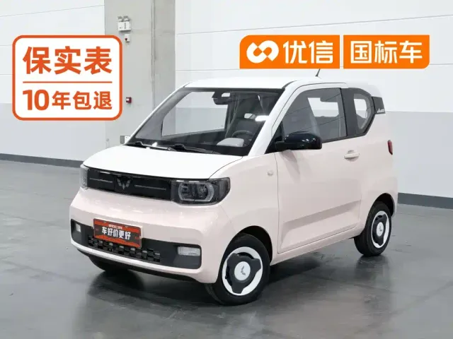 Фотография автомобиля — Wuling Hongguang Mini EV
