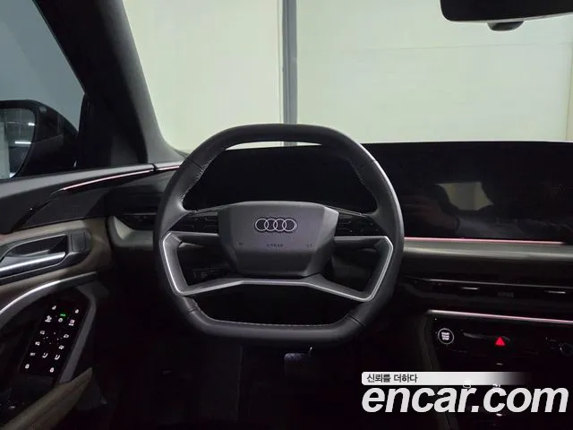Audi Q5 80A — Фото автомобиля 15