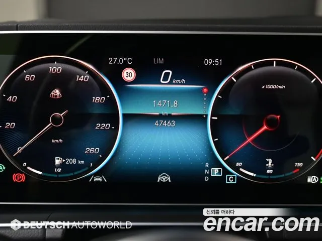 Mercedes-Benz GLS-Class X167 — Фото автомобиля 8