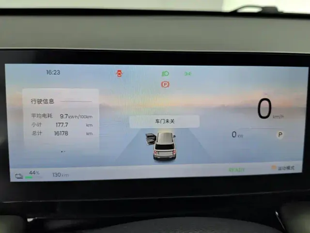 Baojun Yep Plus — Фото автомобиля 14
