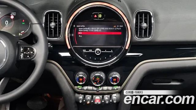 MINI Countryman — Фото автомобиля 20