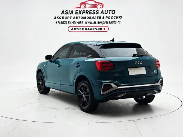 Audi Q2L — Фото автомобиля 6