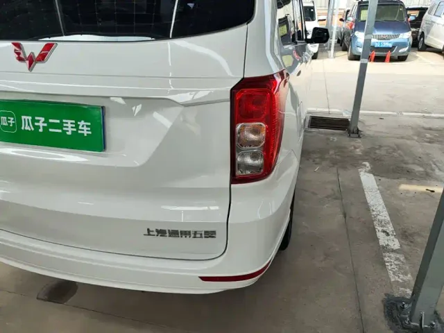 Wuling Hongguang — Фото автомобиля 7