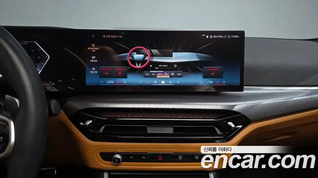 BMW 3-Series 3 серия (G20) 320i M Sport — Фото автомобиля 13