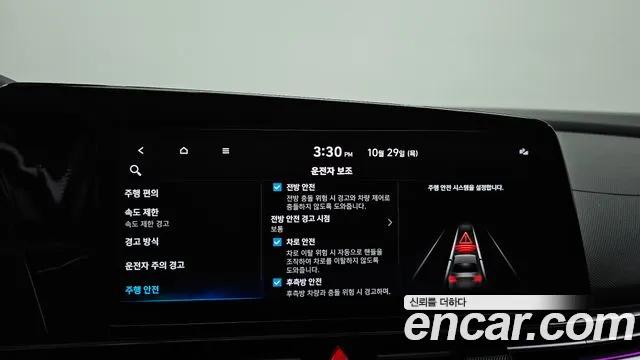 Hyundai Avante CN7 — Фото автомобиля 28