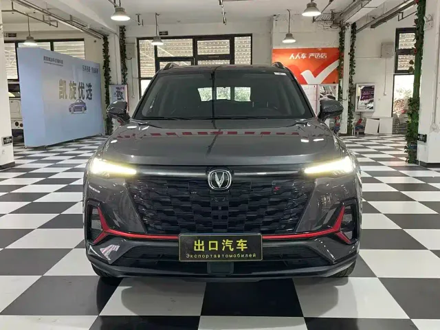 Changan CS35 Plus — Фото автомобиля 2