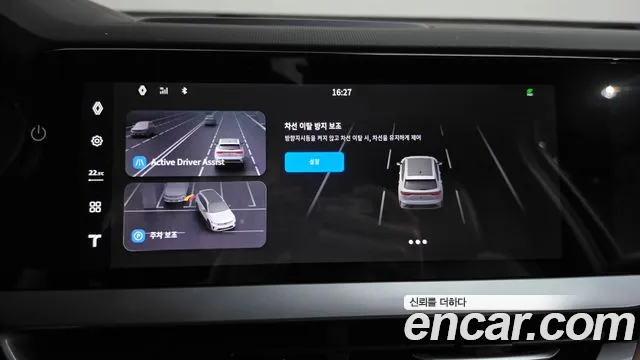 Renault Korea Grand Koleos — Фото автомобиля 17