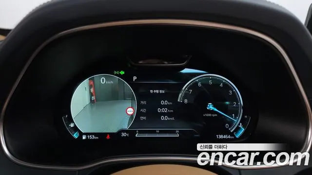 Genesis GV80 2.5T Бензин AWD — Фото автомобиля 8