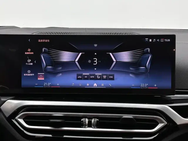 BMW 3 Series — Фото автомобиля 13