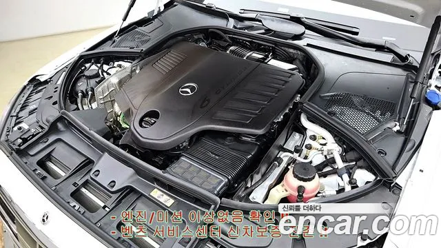 Mercedes-Benz S-Class W223 — Фото автомобиля 6