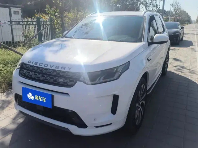 Фотография автомобиля — Land Rover Discovery Sport