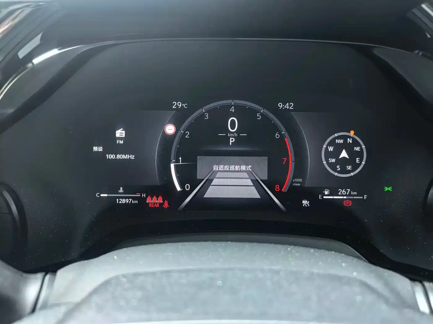 Lexus Lexus RX 2025 300 AWD Black Edition — Фото автомобиля 9